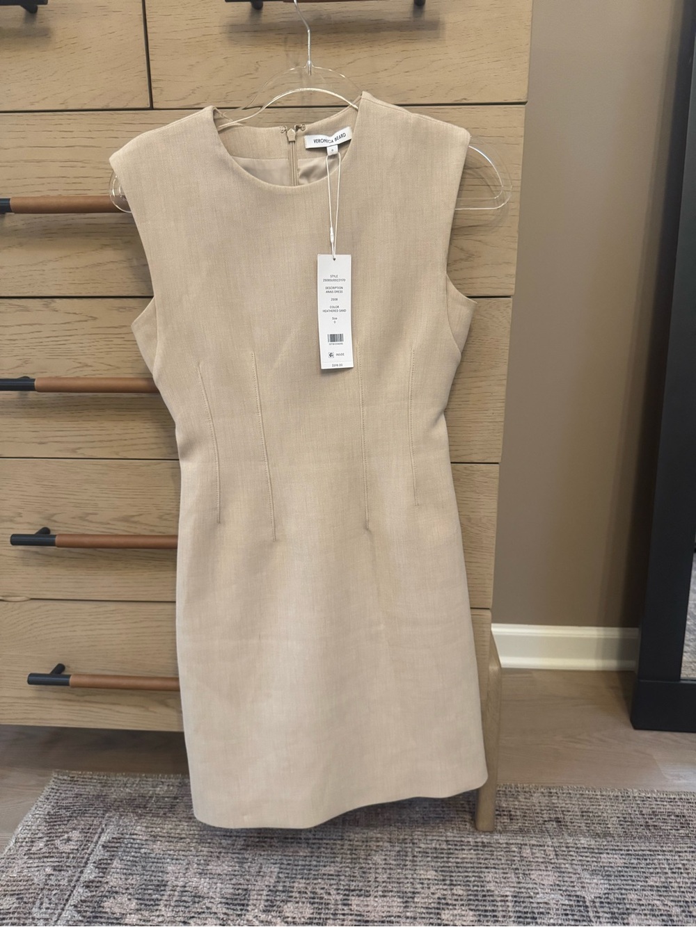 Veronica Beard Beige Sleeveless Shift Dress color sold out new with tags